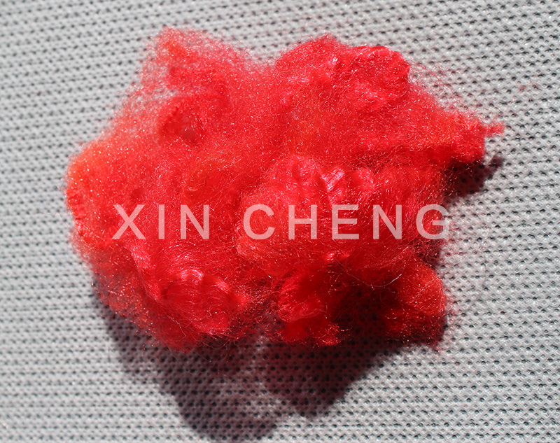 Recycled polyester staple fiber