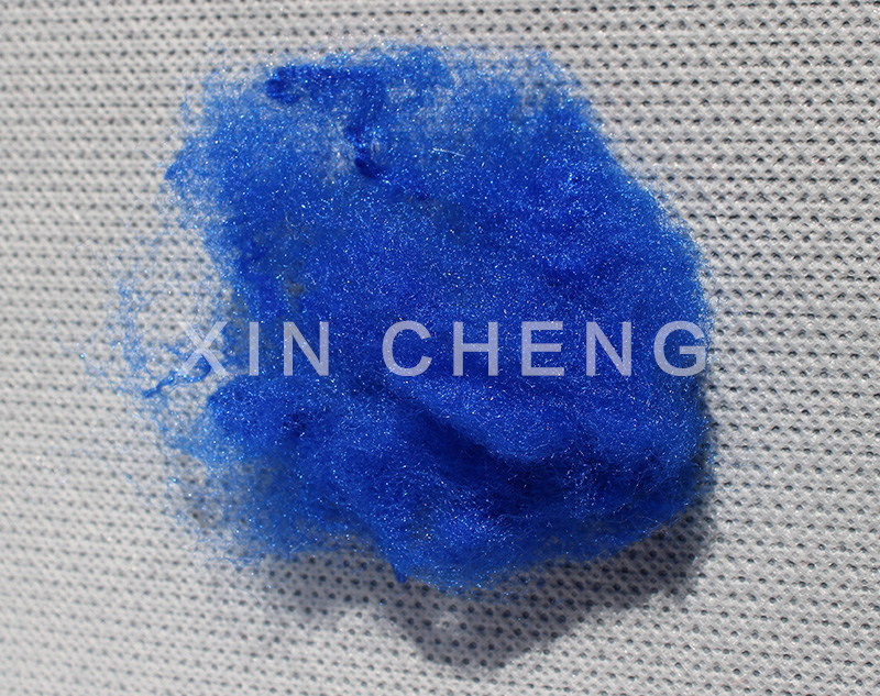 polyester staple fiber